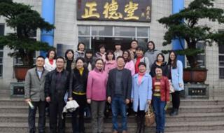 醴陵市青云学校